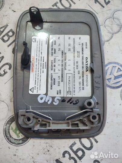 Лючок бензобака Volvo S40