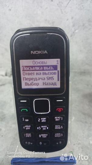 Nokia 8800