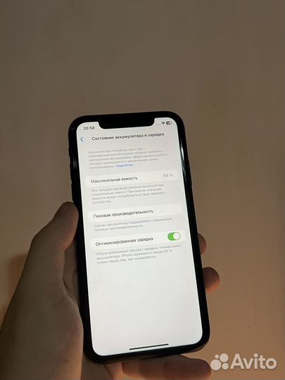 iPhone Xr, 64 ГБ