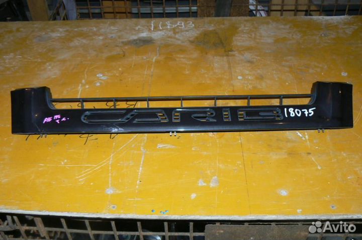 Решетка Toy/ Carib/ AE11#/ -97.04г./ к.т.№53111-13120-C0