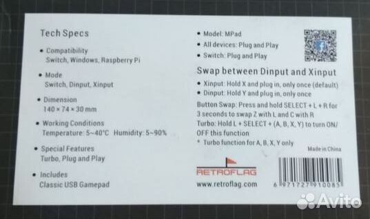 Джойстик, геймпад Sega USB Retroflag цена за 2шт