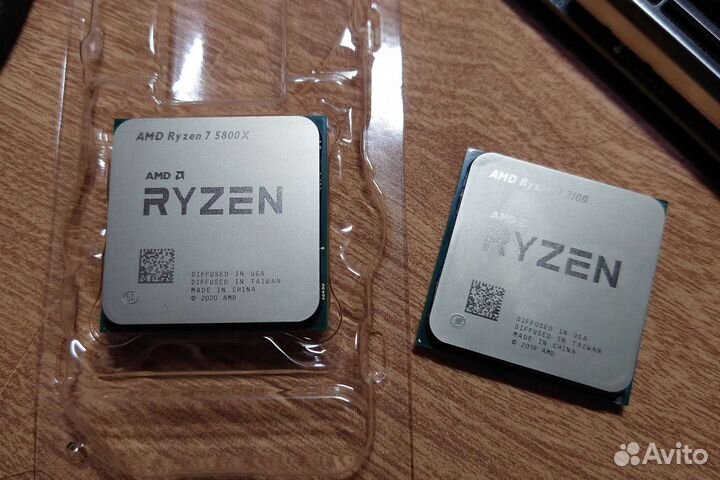 Amd ryzen 7 5800x