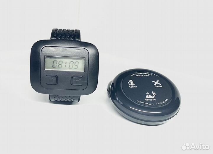 Комплект: часы официанта, кнопка вызова официанта