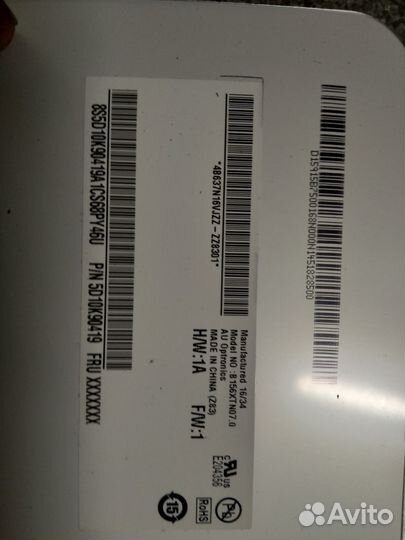 Матрица ноутбука Lenovo 16