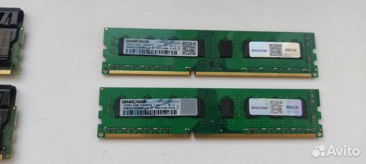 Оперативная память ddr3 16 gb 1600 hz