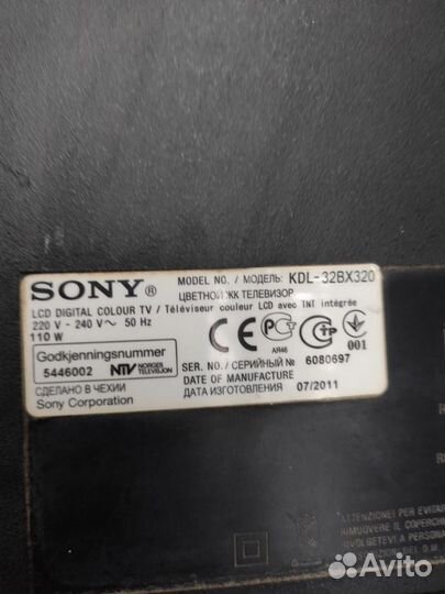 ЖК панель sony б/у