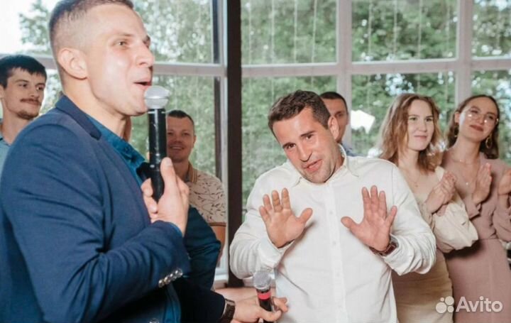 Ведущий мероприятий (свадьба, юбилей)