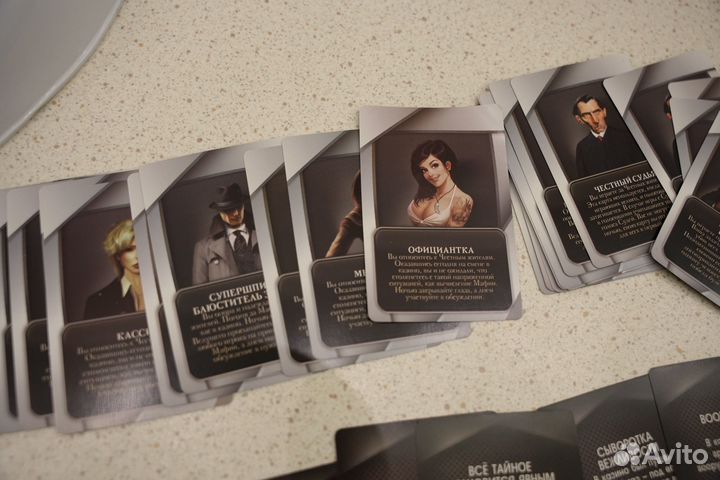 Настольная игра Мафия 007