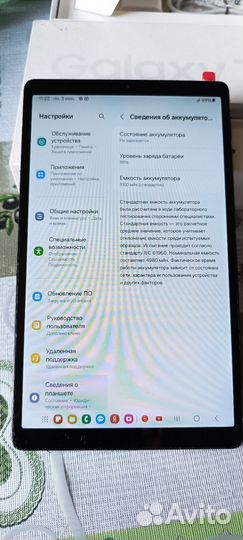 Планшет samsung galaxy tab a7 lite 32