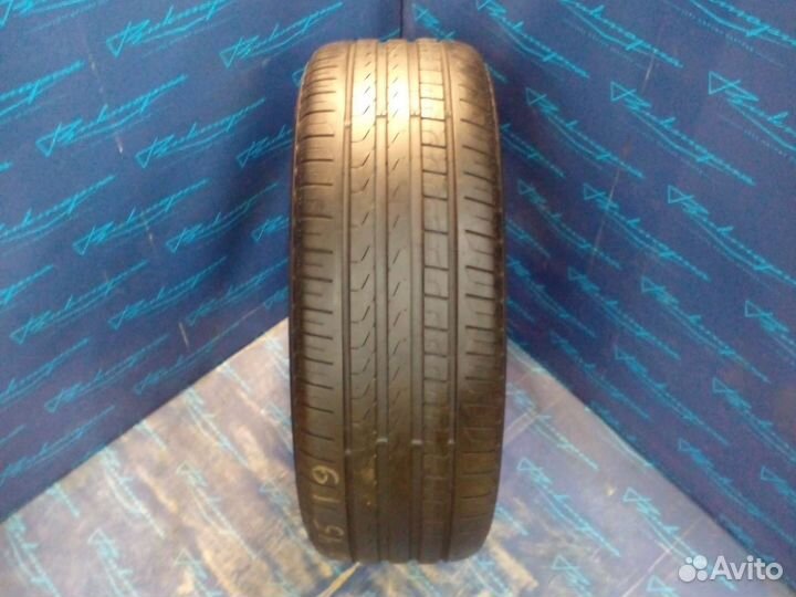 Pirelli Cinturato P7 225/45 R19 92W