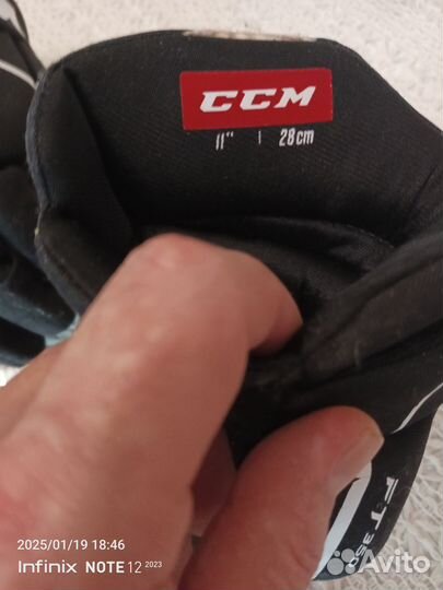 Краги хоккейные