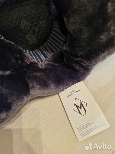 Новая шапка - ушанка, мутон, 58 размер