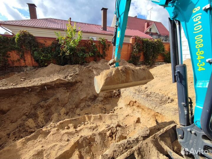 Аренда мини экскаватора