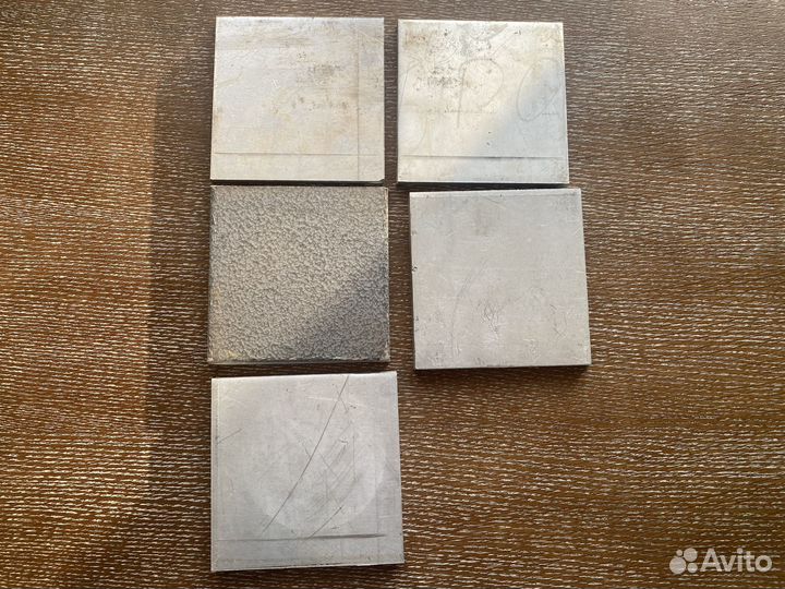 Алюминиевые пластины 10х10х0.7 см пять штук за 500