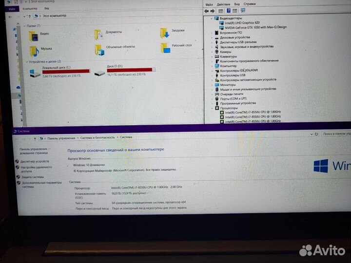 Xiaomi Mi Notebook Pro 15.6 i7-8550U GTX 1050 4 Г
