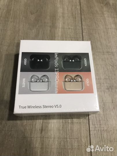 Беспроводные наушники