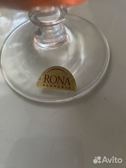 Бокалы для бренди