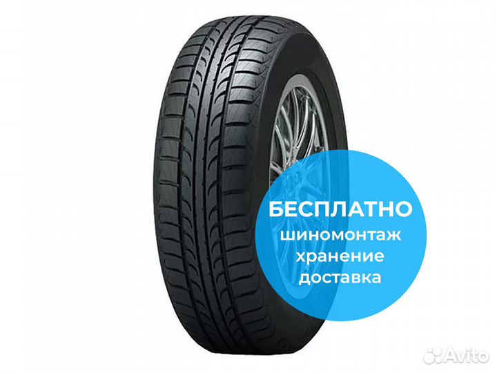 Tunga Zodiak 2 185/60 R14 86T