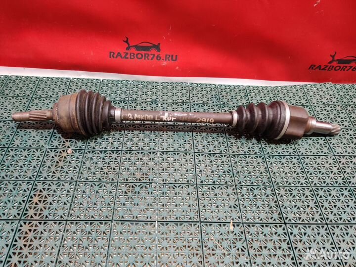 Приводной вал левый Citroen C3 1.1 HFX