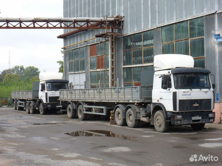 Перевозка длинномером