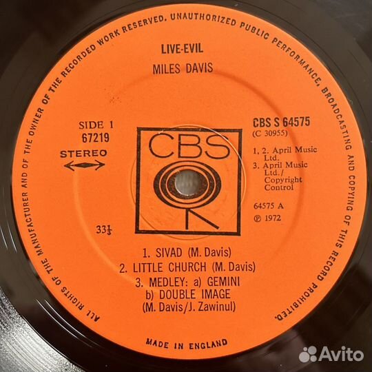 Miles Davis 3 альбома