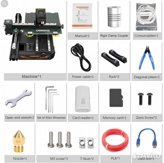 3d принтер kingroon kp3s pro s1 новый