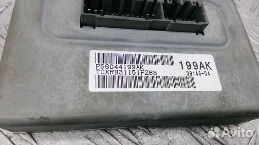 Блок управления раздаточной коробки jeep grand che