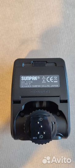 Вспышка Sunpak