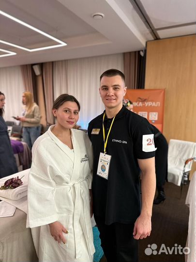 Массаж на дому