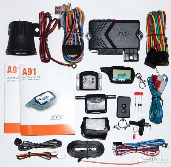 Автосигнализация с автозапуском starline