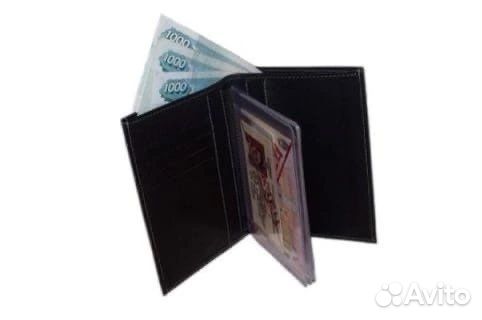 Обложка для автодокументов натуральная кожа