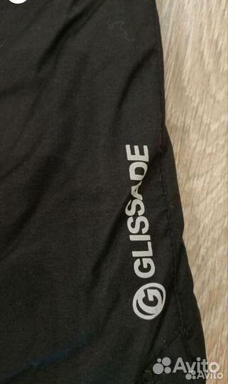 Утепленные брюки glissade 46