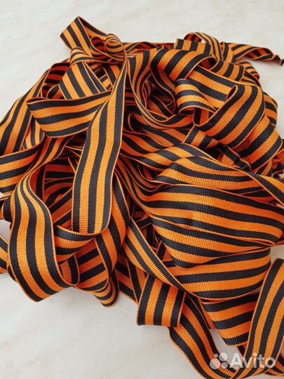 Георгиевская лента 100 м