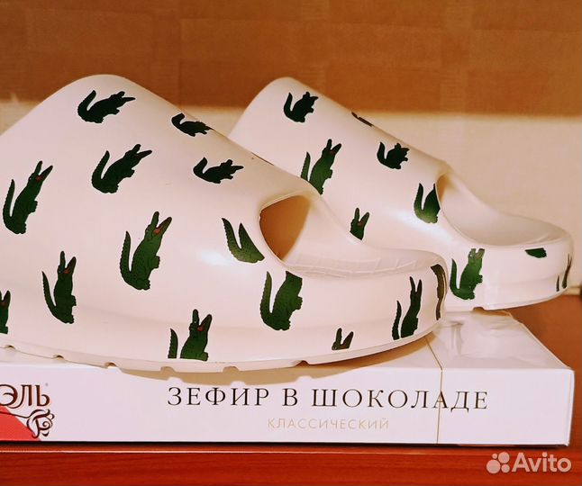 Сланцы Lacoste 44р, оригинал