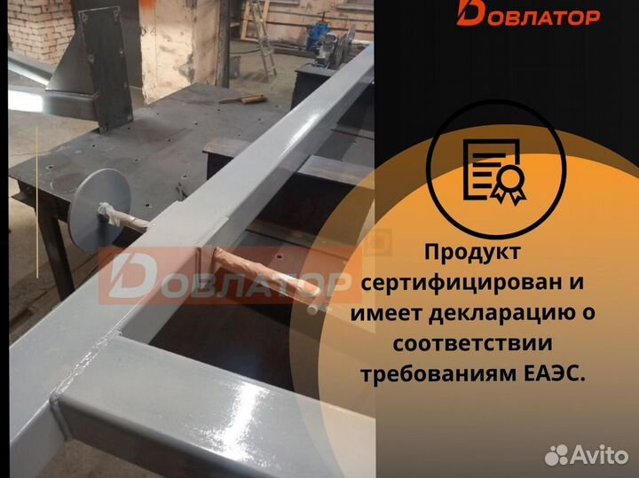 Кран козловой (мпу) усиленный 0.5 т