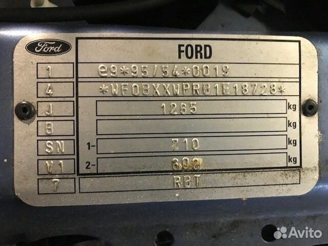 Разбор на запчасти Ford Ka