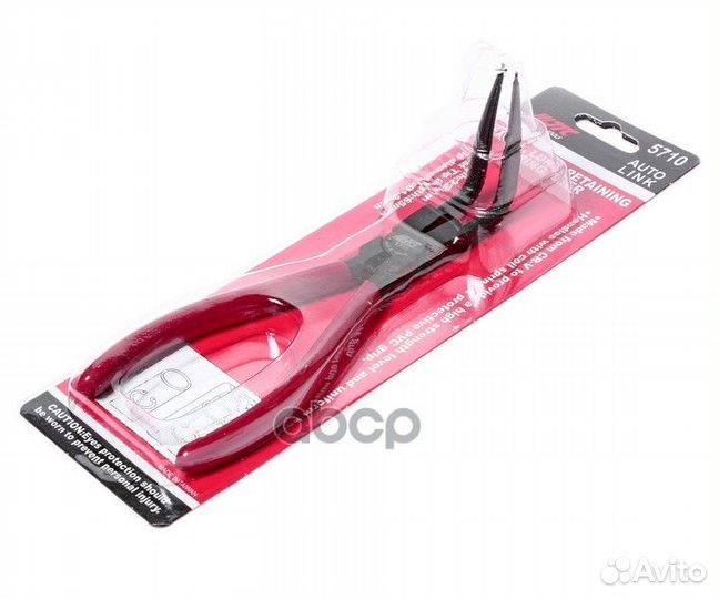 Съемник колец стопорных зажимной загнутый 225мм jt