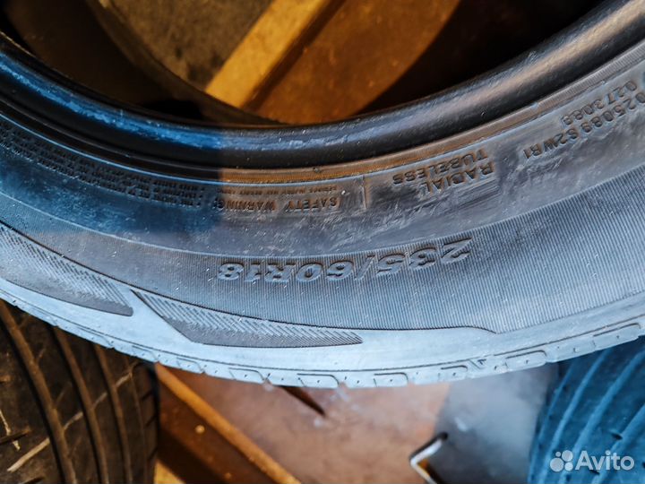 Nexen N'Fera RU1 SUV 235/60 R18