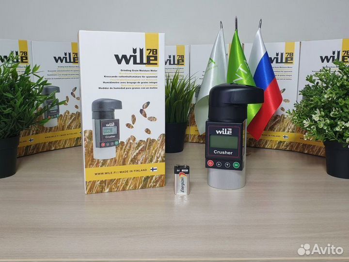 Влагомер зерна Wile 78 KRK в Дивногорске