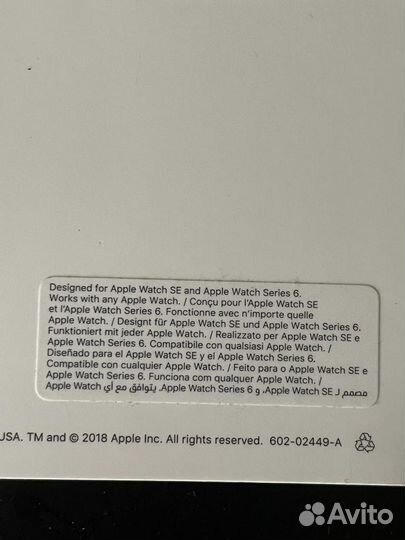 Браслет для apple watch