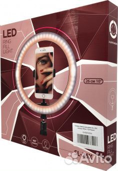 Лампа LED кольцевая 26 см, SL-26X; 57930