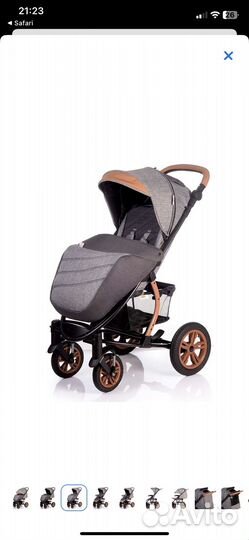 Прогулочная коляска babyhit