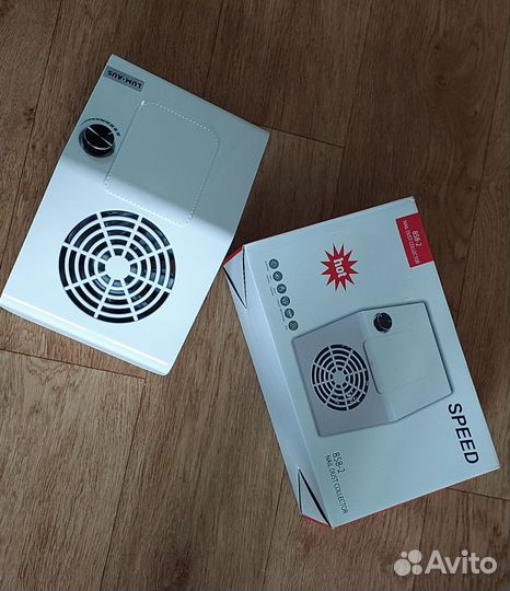 Маникюрный пылесос