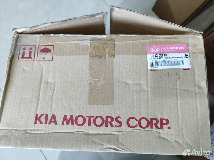 Фонарь задний правый Kia Sorento BL 2002-2009