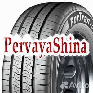 Kumho PorTran KC53 185/80 R14