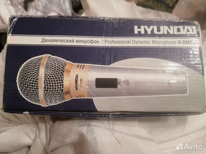 Микрофон