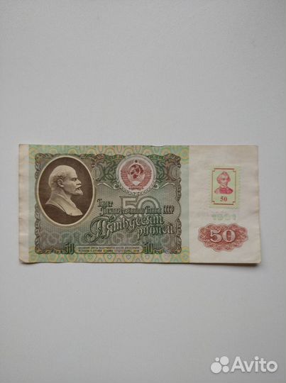 Приднестровье с марками