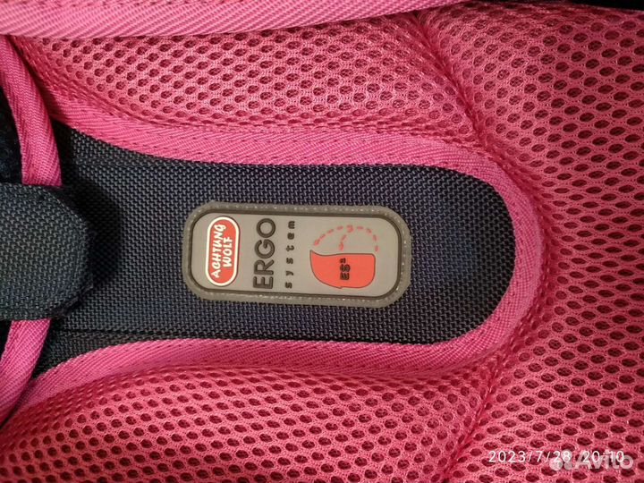 Школьный рюкзак