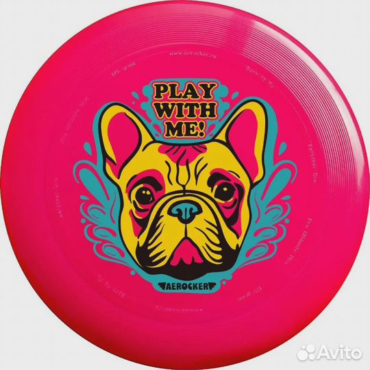 Летающая тарелка 