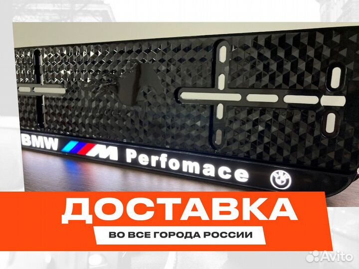 Рамка для номеров с LED подсветкой